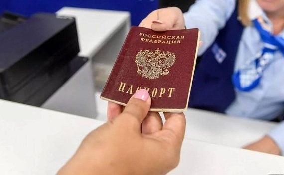 прописка в Североуральске